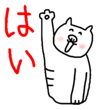 Happy white cat sticker #3546422