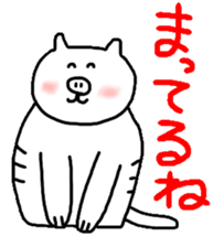 Happy white cat sticker #3546427