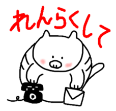 Happy white cat sticker #3546432