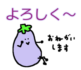 loose eggplant2 sticker #3546476