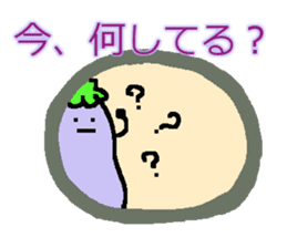 loose eggplant2 sticker #3546478