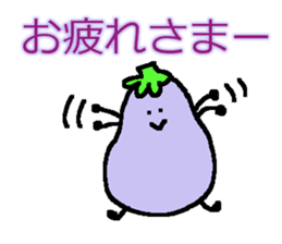 loose eggplant2 sticker #3546479