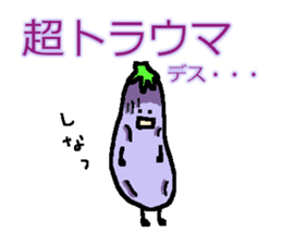 loose eggplant2 sticker #3546482