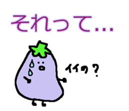 loose eggplant2 sticker #3546483