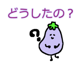 loose eggplant2 sticker #3546490
