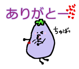 loose eggplant2 sticker #3546493