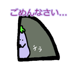 loose eggplant2 sticker #3546494