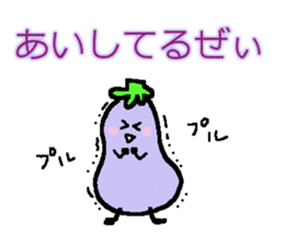 loose eggplant2 sticker #3546495