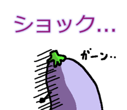 loose eggplant2 sticker #3546499