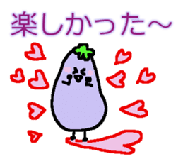 loose eggplant2 sticker #3546511