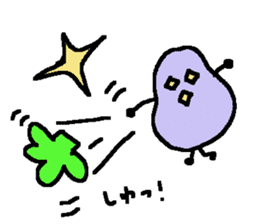 loose eggplant2 sticker #3546513