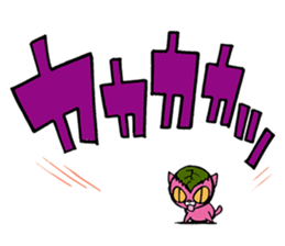 ancoronya sticker #3546717