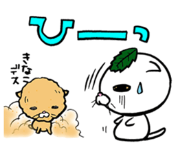 ancoronya sticker #3546718