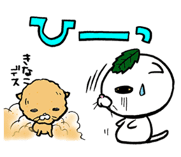 ancoronya sticker #3546718