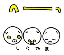 ancoronya sticker #3546721