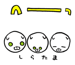 ancoronya sticker #3546721