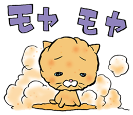 ancoronya sticker #3546727