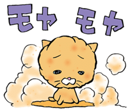 ancoronya sticker #3546727