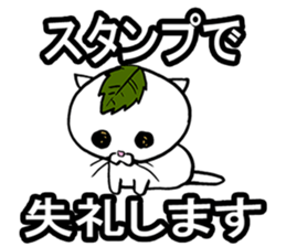 ancoronya sticker #3546730