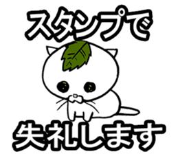 ancoronya sticker #3546730