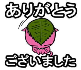 ancoronya sticker #3546731