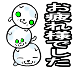 ancoronya sticker #3546733