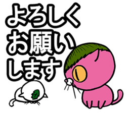 ancoronya sticker #3546735