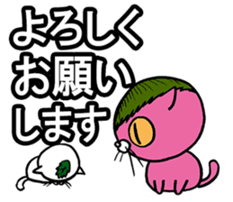 ancoronya sticker #3546735