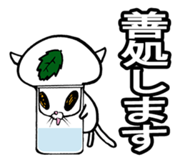 ancoronya sticker #3546736