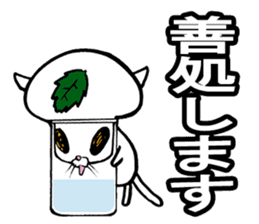 ancoronya sticker #3546736