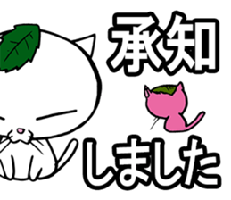 ancoronya sticker #3546737