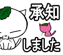 ancoronya sticker #3546737