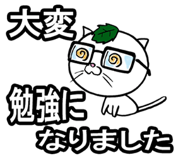 ancoronya sticker #3546738