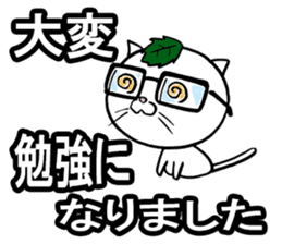 ancoronya sticker #3546738