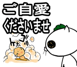 ancoronya sticker #3546739