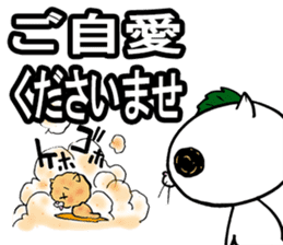 ancoronya sticker #3546739