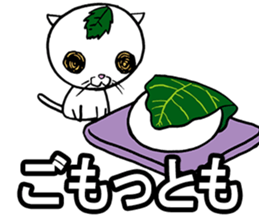 ancoronya sticker #3546740