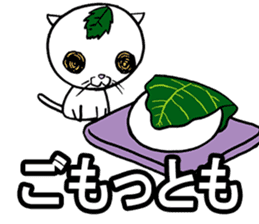 ancoronya sticker #3546740