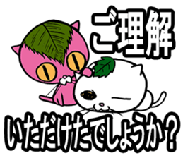 ancoronya sticker #3546741