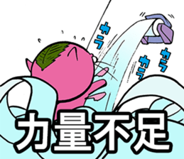 ancoronya sticker #3546742