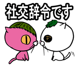 ancoronya sticker #3546744