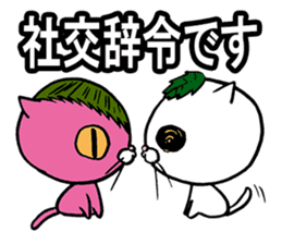 ancoronya sticker #3546744