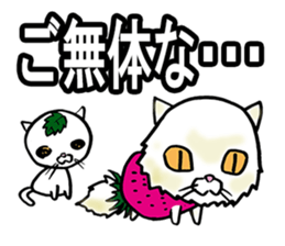 ancoronya sticker #3546745