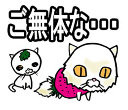 ancoronya sticker #3546745