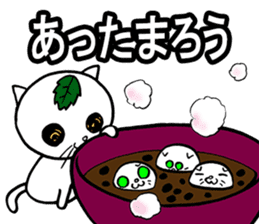 ancoronya sticker #3546750