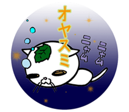 ancoronya sticker #3546751