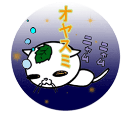 ancoronya sticker #3546751