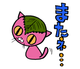 ancoronya sticker #3546752