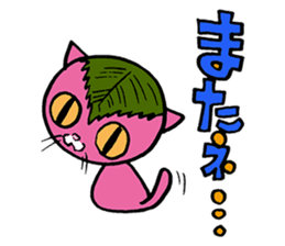 ancoronya sticker #3546752