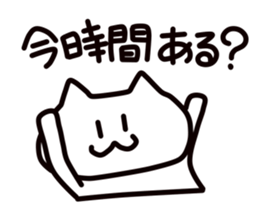 meooow sticker #3546834